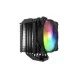 Montech Air Cooler 210 ARGB CPU Cooler