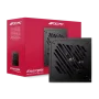 OCPC ENERGIA BZ750 750W 80+ Bronze ATX Power Supply