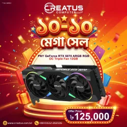 PNY GeForce RTX 5070 ARGB EPIC-X RGB OC Triple Fan 12GB GDDR7 Graphics Card
