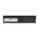 PNY PERFORMANCE 8GB DDR4 2666MHZ DESKTOP RAM