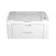 Pantum P2509 Single Function Mono Laser Printer