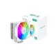 Power Train DL-400K RGB CPU Cooler White