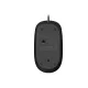 Rapoo N200 Wired Optical Mouse