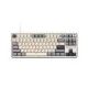 Royal Kludge R87 PRO Creamy Switch RGB Mechanical Keyboard