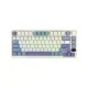 Royal Kludge M75 RGB Tri-Mode Hot-Swappable Silver Switch Mechanical Keyboard