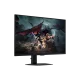 Samsung Odyssey G5 LS32DG500EW 32-Inch QHD 180Hz Gaming Monitor
