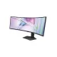 Samsung LS49C950UAE S95UC 49 Inch 120Hz DQHD Business Monitor