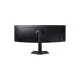 Samsung LS49C950UAE S95UC 49 Inch 120Hz DQHD Business Monitor
