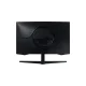 Samsung ODYSSEY G5 LS32CG550EWX 32 inch 165Hz QHD Curved Gaming Monitor