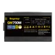 SEGOTEP GM750 750W 80 Plus Gold Full Modular PCIe 5.0 ATX 3.0 Power Supply