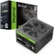 Segotep AN750W 750W Fully Modular 80 Plus Power Supply 