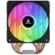Segotep K6 SE Black ARGB CPU Air Cooler 