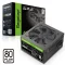 Segotep AN550W 550W Power Supply for Mid Range Gaming PC