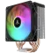 Segotep K6 SE Black ARGB CPU Air Cooler 