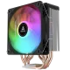 Segotep K6 SE Black ARGB CPU Air Cooler 
