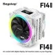 Segotep FI4 Digital White Air Cooler 