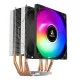 SEGOTEP FZ4 Intel/AMD Single Tower 4Heatpipe ARGB Air CPU Cooler Black