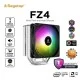 SEGOTEP FZ4 Intel/AMD Single Tower 4Heatpipe ARGB Air CPU Cooler Black