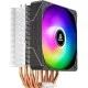 Segotep K6 SE Black ARGB CPU Air Cooler 