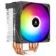 Segotep K6 SE Black ARGB CPU Air Cooler 