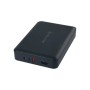 Solitine SOL-702Max 20000mAh Mini DC UPS Solitine SOL-702Max 20000mAh Mini DC UPS