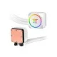 Thermaltake TH420 ARGB Sync All-In-One Liquid Cooler Snow Edition