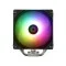 Thermalright Assassin X 120 Refined SE ARGB CPU Cooler