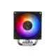THERMALRIGHT ASSASSIN X 90 SE ARGB CPU COOLER WHITE