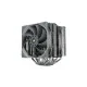 Thermalright Frost Tower 120 Black Air CPU Cooler