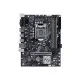 UNIKA UN-H510M PRO V6 SNIPER DDR4 10th/11th Gen Micro ATX Motherboard