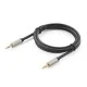 UGREEN AV125 3.5mm 2M Gray Audio Cable (10604)