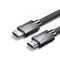 UGREEN HD135 8K HDMI M/M Round Cable with Braided 2m Gray