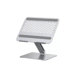 UGREEN LP339 Adjustable Laptop Stand Silver UGREEN LP339 Adjustable Laptop Stand Silver