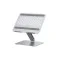 UGREEN LP339 Adjustable Laptop Stand Silver