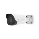 Uniview IPC2122LB-ADF40KM-G 2MP HD WDR Fixed IR Bullet IP Camera