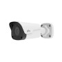 Uniview IPC2122LB-ADF40KM-G 2MP HD WDR Fixed IR Bullet IP Camera