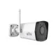 Uniview IPC2122LB-AF40WK-G 2 Megapixel HD WIFI Bullet Network Camera with 4mm Lens