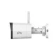 Uniview IPC2122LB-AF40WK-G 2 Megapixel HD WIFI Bullet Network Camera with 4mm Lens