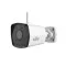 Uniview IPC2122LB-AF40WK-G 2 Megapixel HD WIFI Bullet Network Camera with 4mm Lens