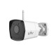 Uniview IPC2122LB-AF40WK-G 2 Megapixel HD WIFI Bullet Network Camera with 4mm Lens
