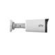 Uniview IPC2322EBR-P-C 2MP VF Bullet Network Camera