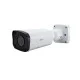 Uniview IPC2322EBR-P-C 2MP VF Bullet Network Camera