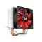 Value Top VT-CL2800 Air CPU Cooler