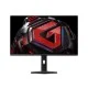 Xiaomi Redmi G27Q 2025 Edition 27" 180Hz 2K QHD IPS Gaming Monitor