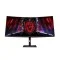 Xiaomi Redmi G34WQ 34 inch 180 Hz Curved Gaming Monitor