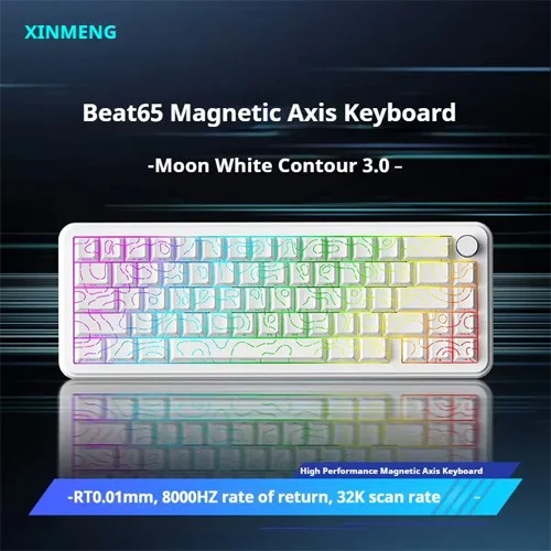 XINMENG Beat65 Wired 8K HZ Low-latency Magnetic Switch Mechanical Keyboard