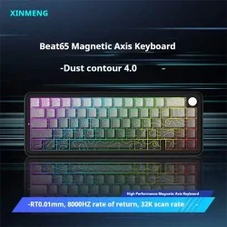 XINMENG Beat65 Wired 8K HZ Low-latency Magnetic Switch Mechanical Keyboard