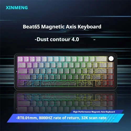 XINMENG Beat65 Wired 8K HZ Low-latency Magnetic Switch Mechanical Keyboard