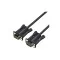Yuanxin YVX-001 VGA Male to Male 1.5 Meter Cable