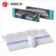 iMICE MK-X10 Mechanical Gaming Keyboard Mouse Combo white
